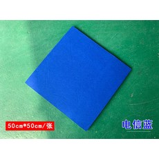 f1c3d2f48d7356363581c8ff7bb05404bdef5cbd6ab82bf173380f3d9d7d.jpeg