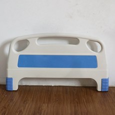 환자 침대 헤드 병원 판넬 패널 가드 병원 요양원, 블루 침대협탁