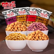 꽃게알맛해바라기씨