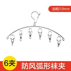 2d9197649d90338fb00fd190f408d022b1a29fcc390892c46800ab9048e2.jpg