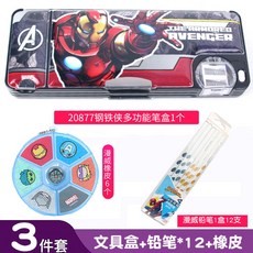 아이언맨귀여운캐릭터