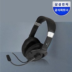 삼성전자 헤드셋, SHS-100V, 블랙