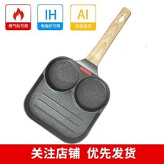 한경희광파오븐기