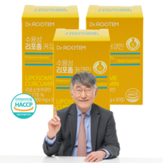 닥터루템 리포좀 수용성 커큐민 556mg 염증에 좋은 고함량 강황 면역력 기관지 만성 염증, 3세트, 30정