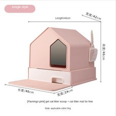 마이도미넌트