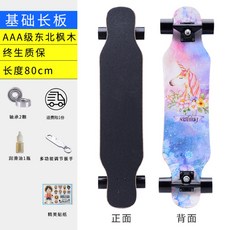 120d8c06db908f92ab8a7151f0da27226d640d9553c6ac838cce3ae9180b.jpg