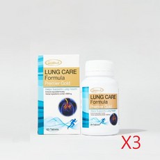 호주 오리진에이 렁케어(폐건강) 4333mg 60정-3개, 3개
