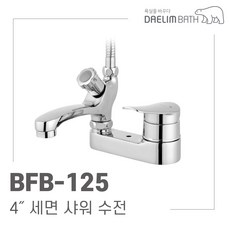 wmn-b16fb