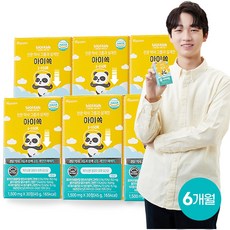 아이쏙! 어린이 청소년 수험생 장트러블 8종 혼합유산균