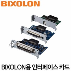 bixolon영수증