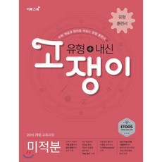 0e119f016fd3cdbd5ea2a5aedebcf5b255b8da9f636a907f85da36ab8967.png