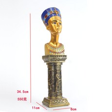 투탕카멘파라오의비밀체험