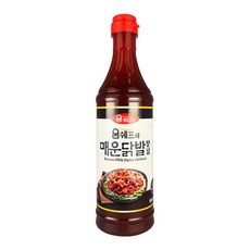 닭발양념