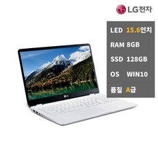 LG 15UD490-GX36K 8GBSSD128 사무용 A급 중고 노트북