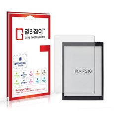 [길라잡이] 이노페이스원 마스10 블루라이트차단 시력보호필름