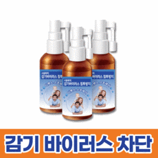 치논벨라미