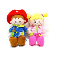 몬테소리단추끼우기