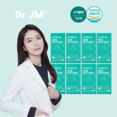 제이엠아르기닌 4000mg x 15포 8box, 1개, 2.4kg