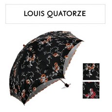 루이가또즈양산