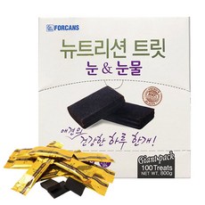 키코트래커