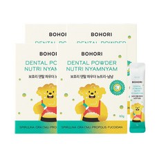  보호리 덴탈 파우더 뉴트리냠냠 강아지 치석 입냄새 예방, 4박스 