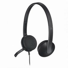 H340 스테레오 헤드셋 (USB) [로지텍코리아정품], 해당없음