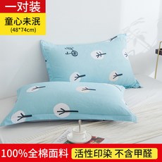 9924bea79dccee2d1748d9d84e006ba4cadfe7bf20471bc1a0d61af90d85.jpg