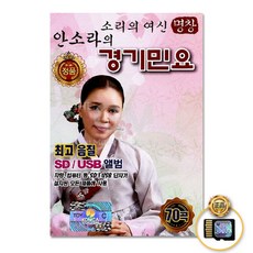 진도카드