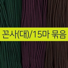 [15마묶음] 비단숲 전통 매듭실(꼰사-대) 색상7종 목걸이줄 선물포장 포장끈, No.06_백아이보리