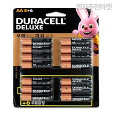 영자추천마켓 듀라셀 AA 건전지 8+6 건전지AA