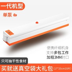 c9bc2990f8d18ef000afab3a05c62573e0f304351a7e45a492aa7a9c34a5.jpg