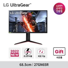 27gn65r-추천-상품