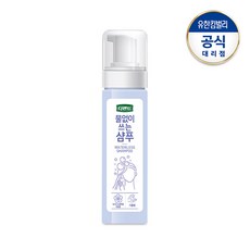 디펜드 물없이 쓰는 샴푸 200ml, 2개