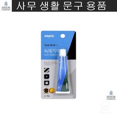 매장 광택감 청결 세면대 녹제거제 20g 수도꼭지 화장실 가정 가위 자전거 차관리용품, 단일상품