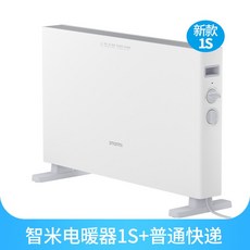 샤오미 2세대 전기 온풍기 2세대 스마트미 전기난로, AF