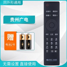 70be1333b50c76df189c3599c72076fae34e15a7c05e1daf3f2680b990fd.jpg