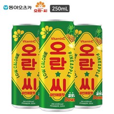 오란씨 파인 250ml, 1개