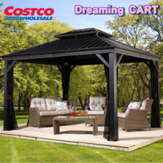 코스트코스크린하우스