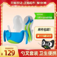 a36c8500b6915ff071b51f706ff6cf944a95d12f09d548cd1427ad5edcc3.jpeg