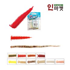 ce1881ebb1e4cac374ea600c069ce886deb6a2c2474b1f05814dd5649fea.jpg