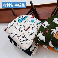 비누만들기창업반