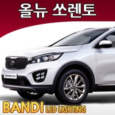 반디 올뉴쏘렌토 LED 실내등 부분판매 /삼성LED, 전방실내등 1대분, 1개