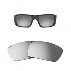 Oakley 연료 전지 선글라스 용 Oak & ban 편광 교체 렌즈-멀티 옵션 렌즈 천 포함 (실버)