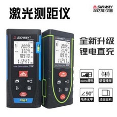 03c78ec6dd5016a412d5a23da0ec146703e27ba96b87f76d5dd8a1653c57.jpeg