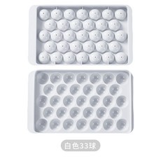 직접 판매 뚜껑 볼 아이스 격자 플라스틱 아이스 큐브 금형 얼음 공 모양 아이스 큐브 아이스 박스 대형 용량 아이스 바 몰드, 화이트, 1개