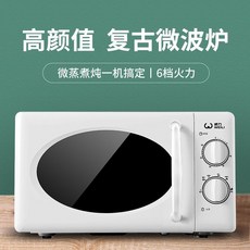 데크오븐