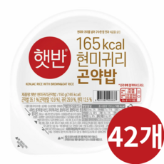 햇반 현미귀리곤약밥, 6.3kg, 1박스