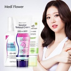 [메디플라워]샤워전 10분 ~ !!저자극 제모 크림 중 택1, 소프트 리무벌 크림 퍼프형