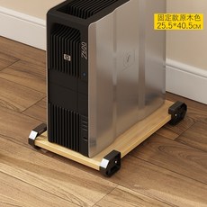 PC받침대 .핫아이템 데스크탑컴퓨터 받침 받침대 심플 현대적인 이동 본체프레임 롤러 브레이크포함 수납, T02-고정 타입오리지널 원목색 40*22CM내경