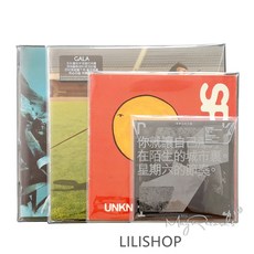 LP 바이닐 커버 보호 겉비닐 PVC 12인치 10인치 7인치 LP케이스 보호백 - lpbag